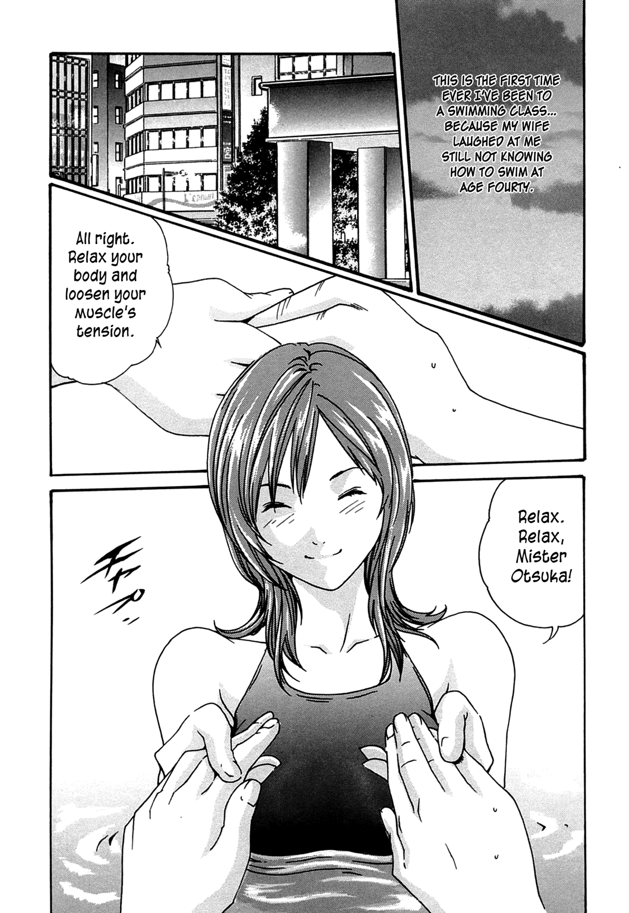 Swimming Classes page 1 full