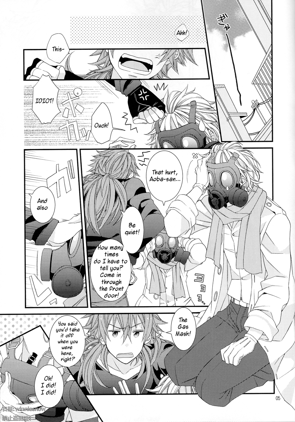 TouchMe! page 3 full