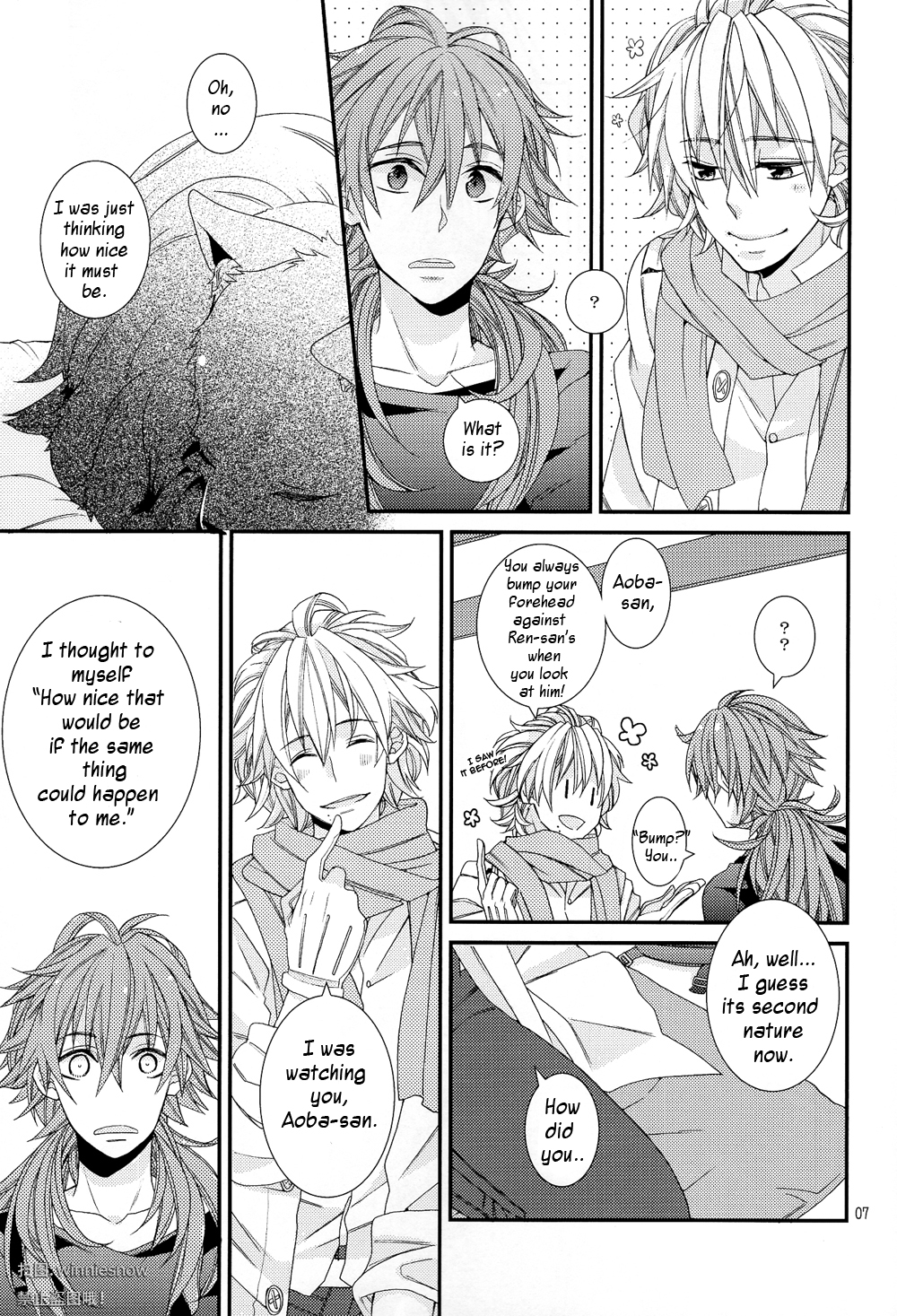TouchMe! page 5 full