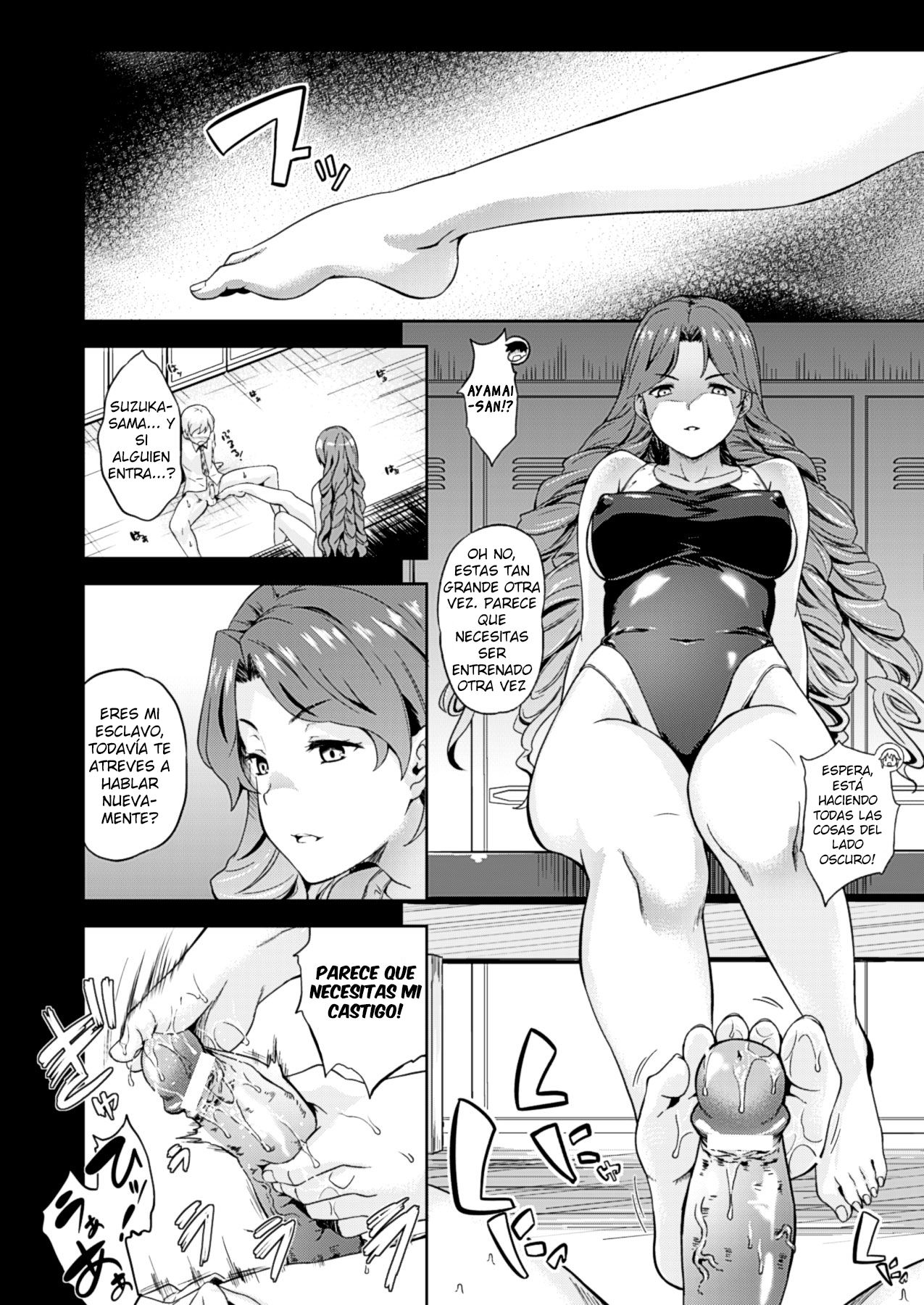 Succu Life Ch. 2 page 10 full
