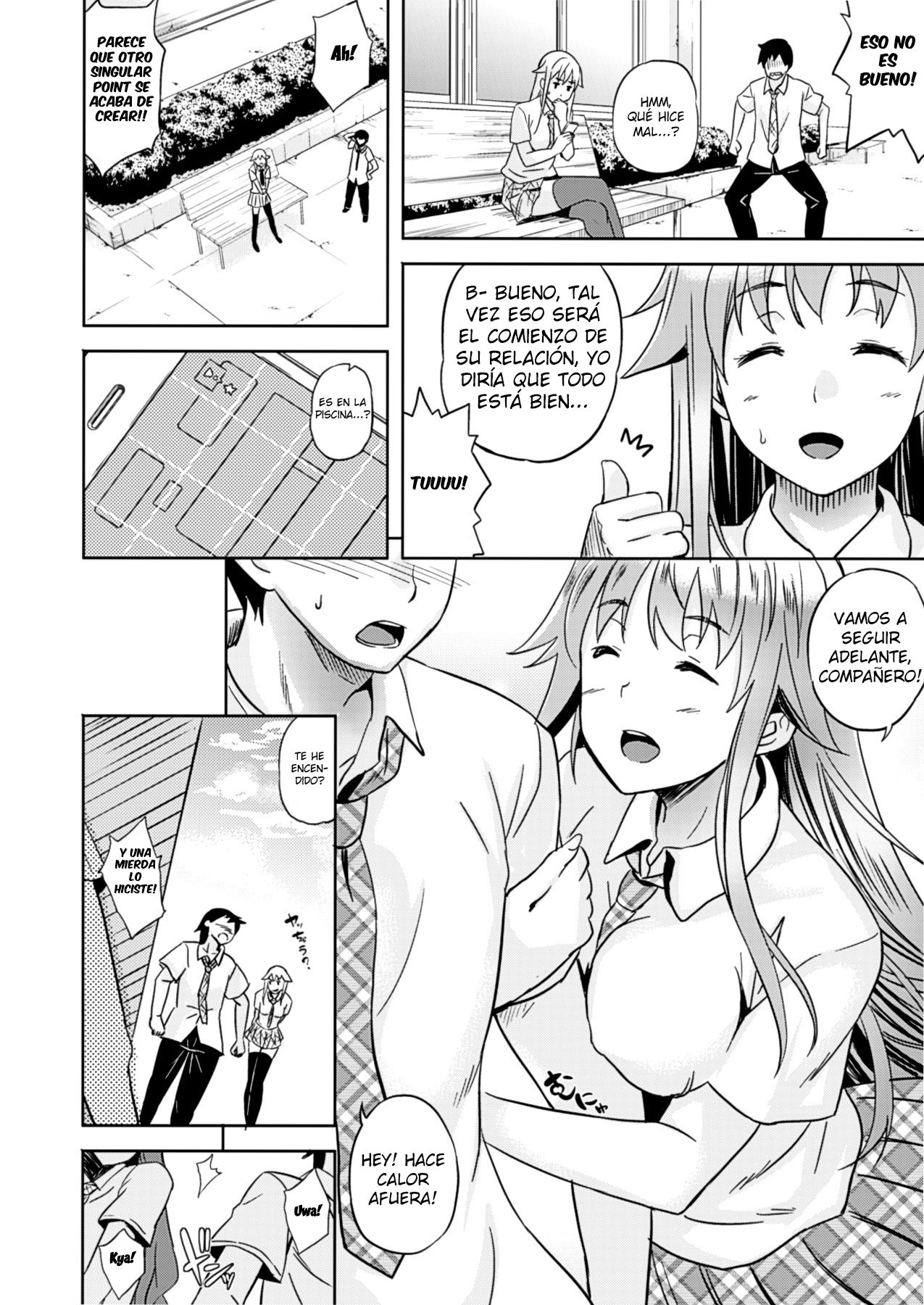 Succu Life Ch. 2 page 6 full