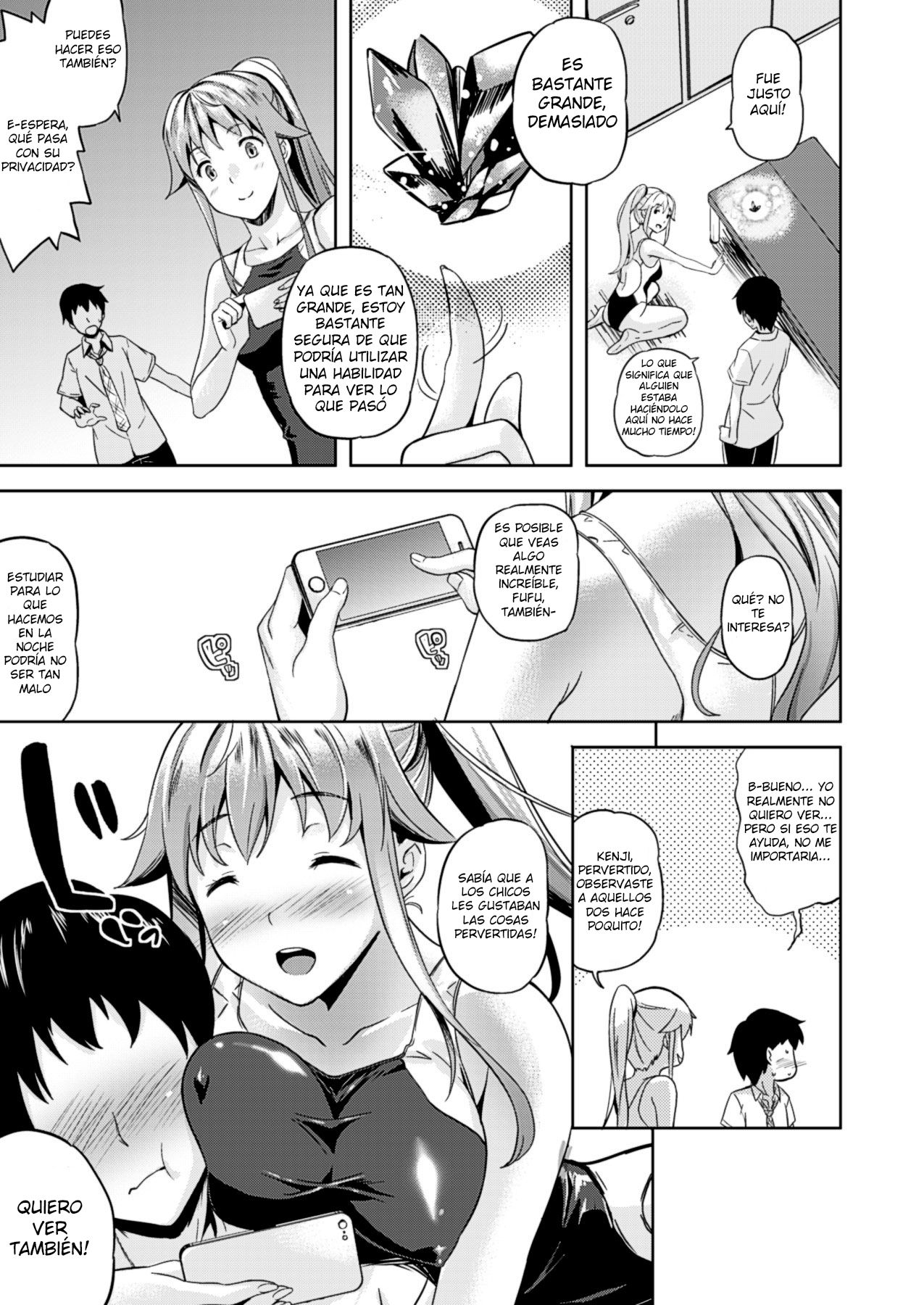 Succu Life Ch. 2 page 9 full