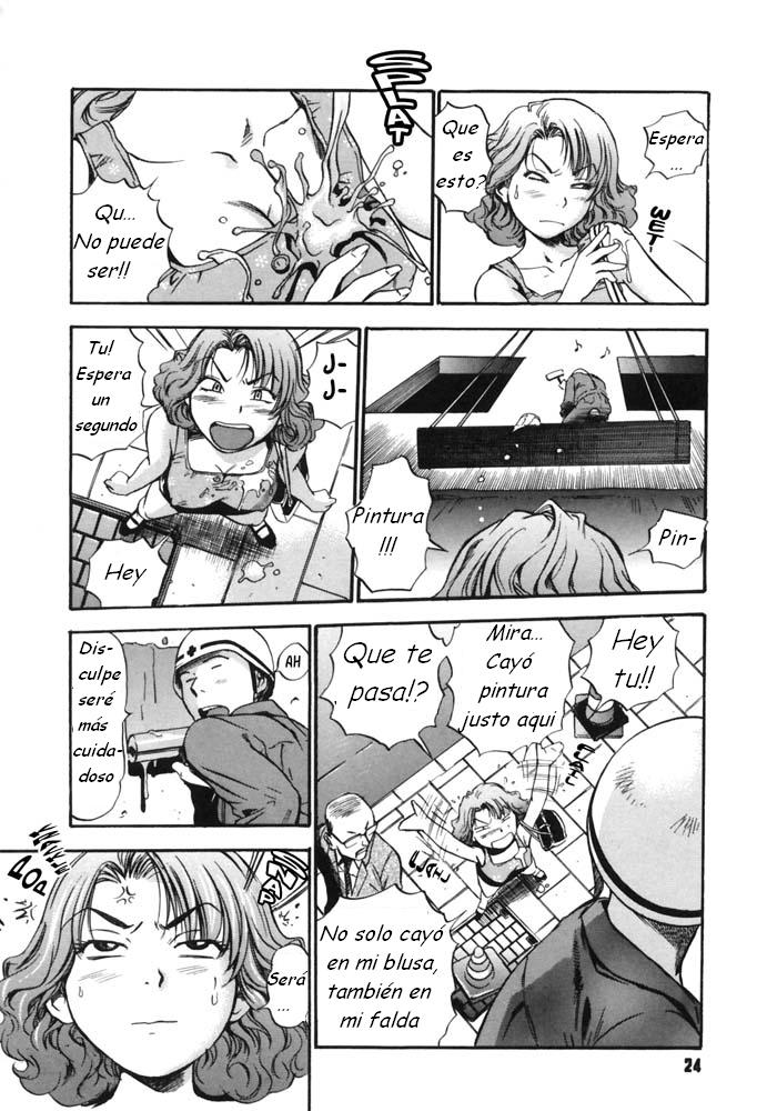 Pintura íntima page 2 full