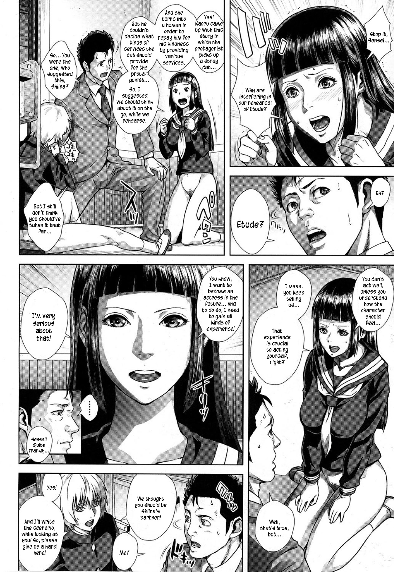 Namida no Etude page 10 full