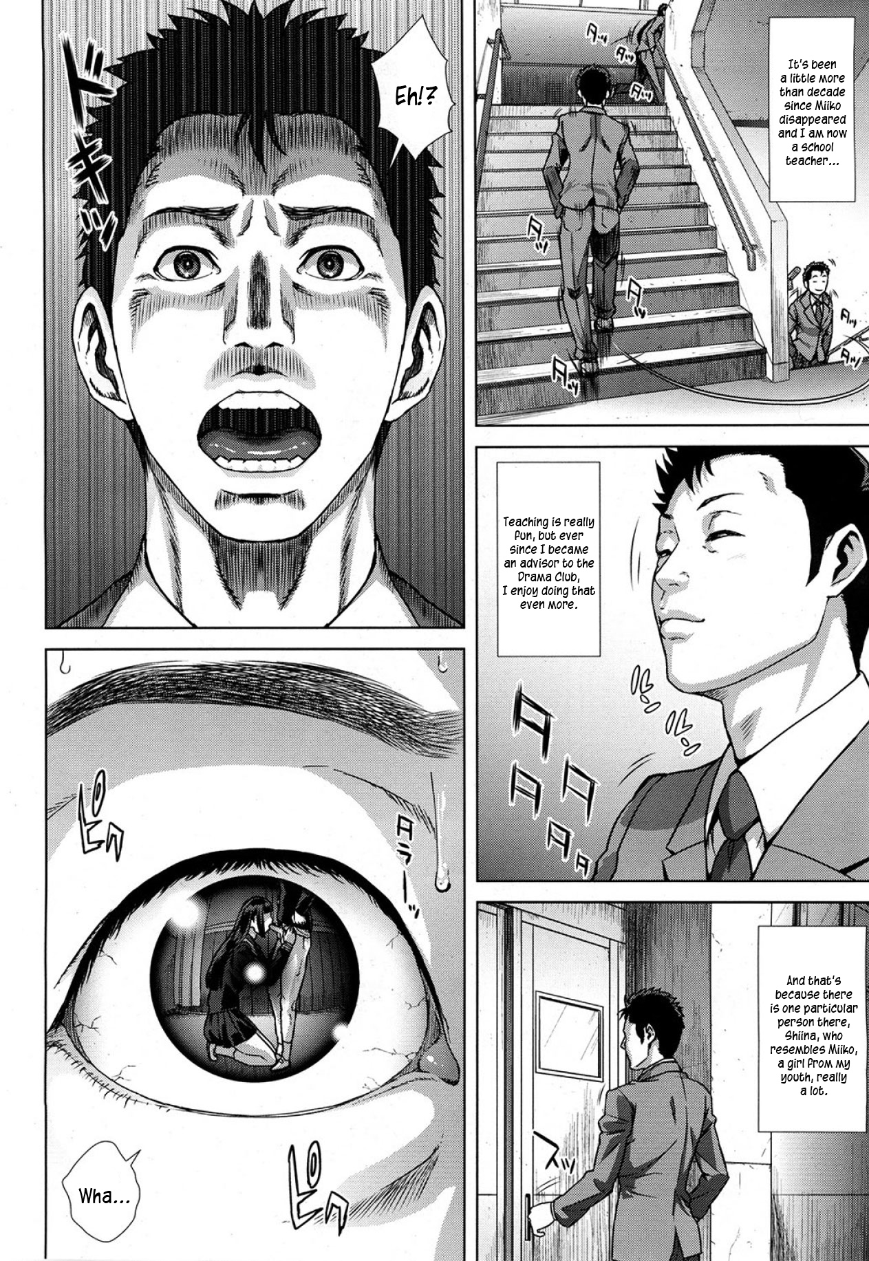 Namida no Etude page 2 full