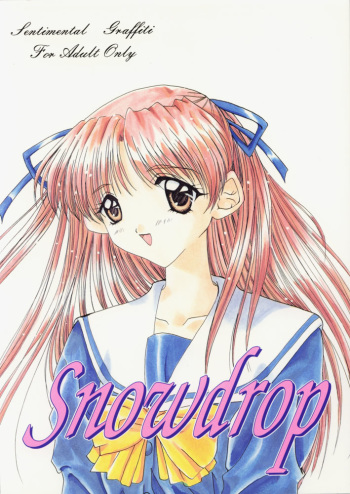 Snowdrop cover