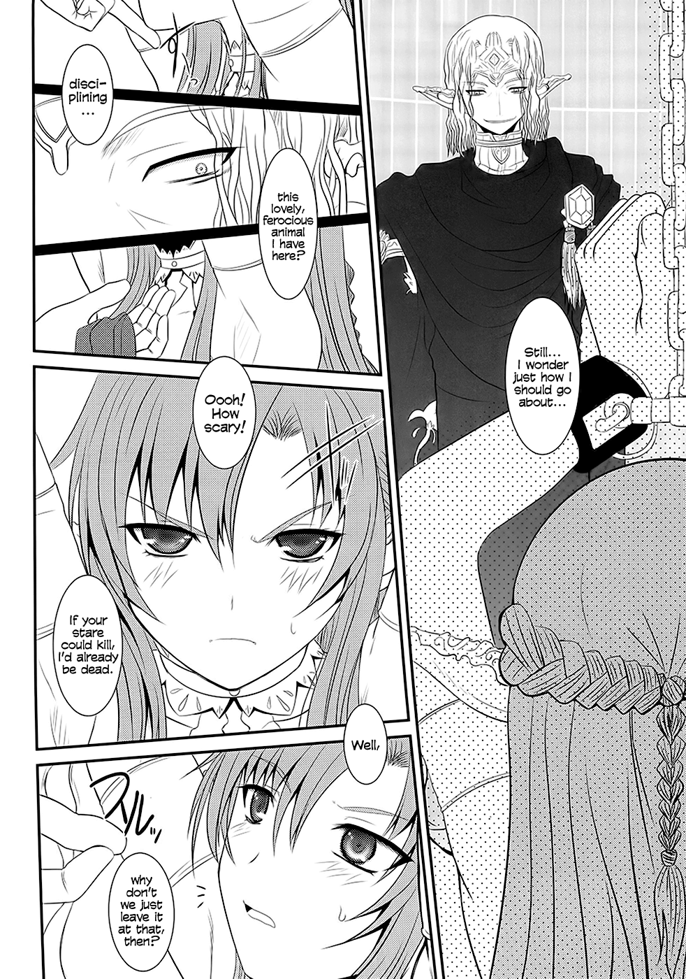 Slave Asuna On-Demand   =LWB + Anonygoo= page 3 full