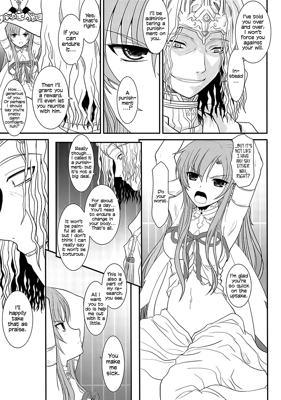 Slave Asuna On-Demand   =LWB + Anonygoo= page 4 full