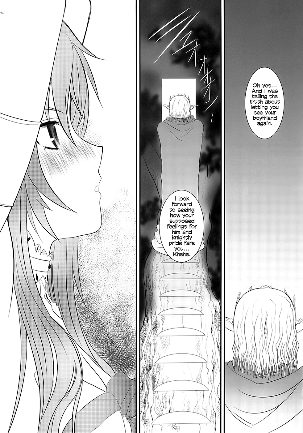 Slave Asuna On-Demand   =LWB + Anonygoo= page 5 full