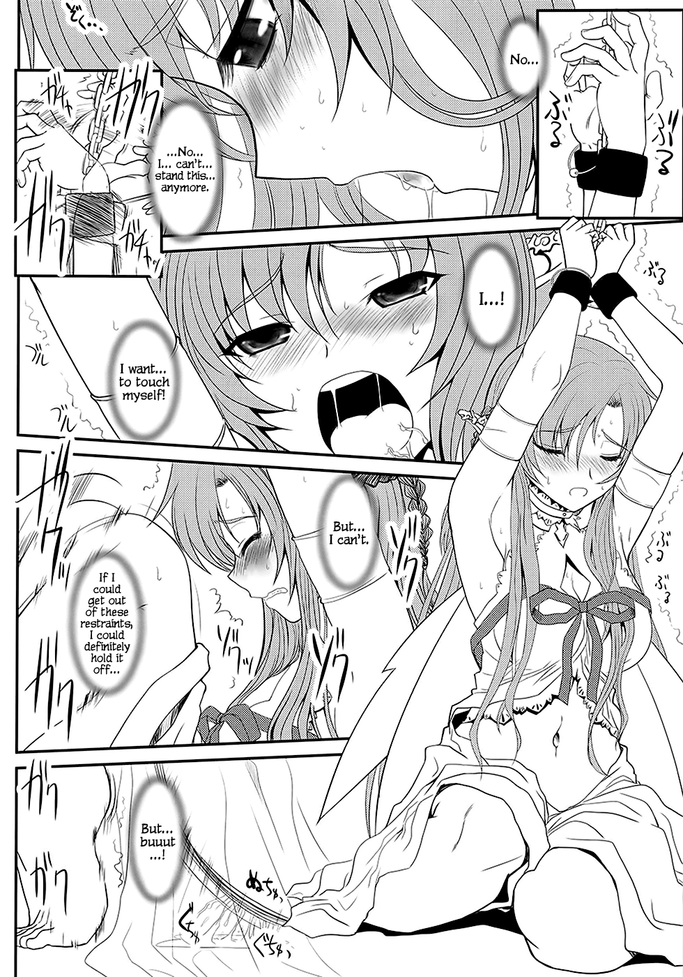 Slave Asuna On-Demand   =LWB + Anonygoo= page 7 full