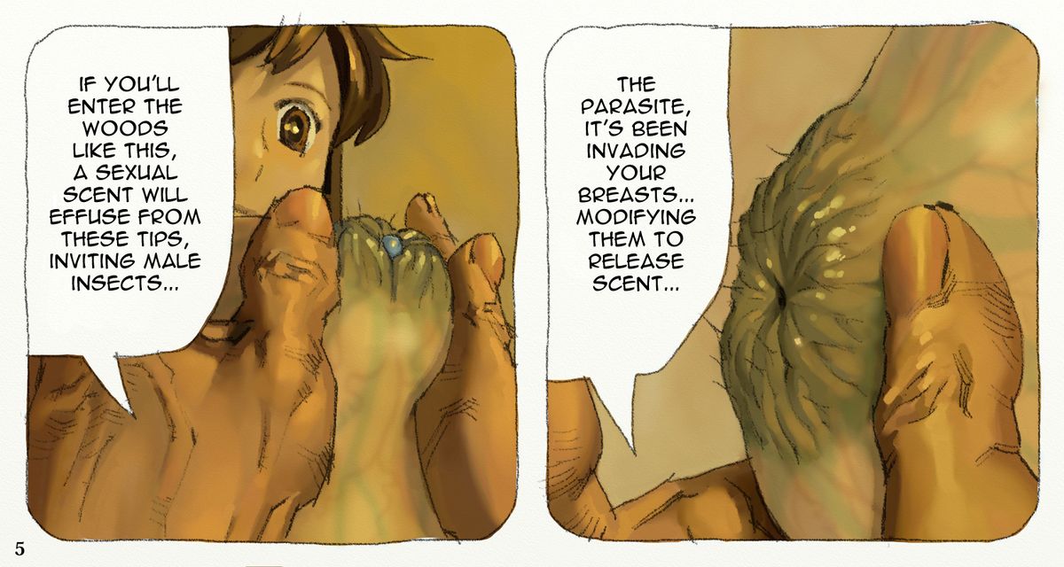 Mushi Mezuru Himegimi 2 page 7 full