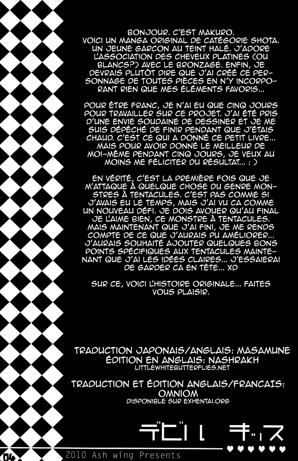 Devil Kiss  =Omniom= page 5 full