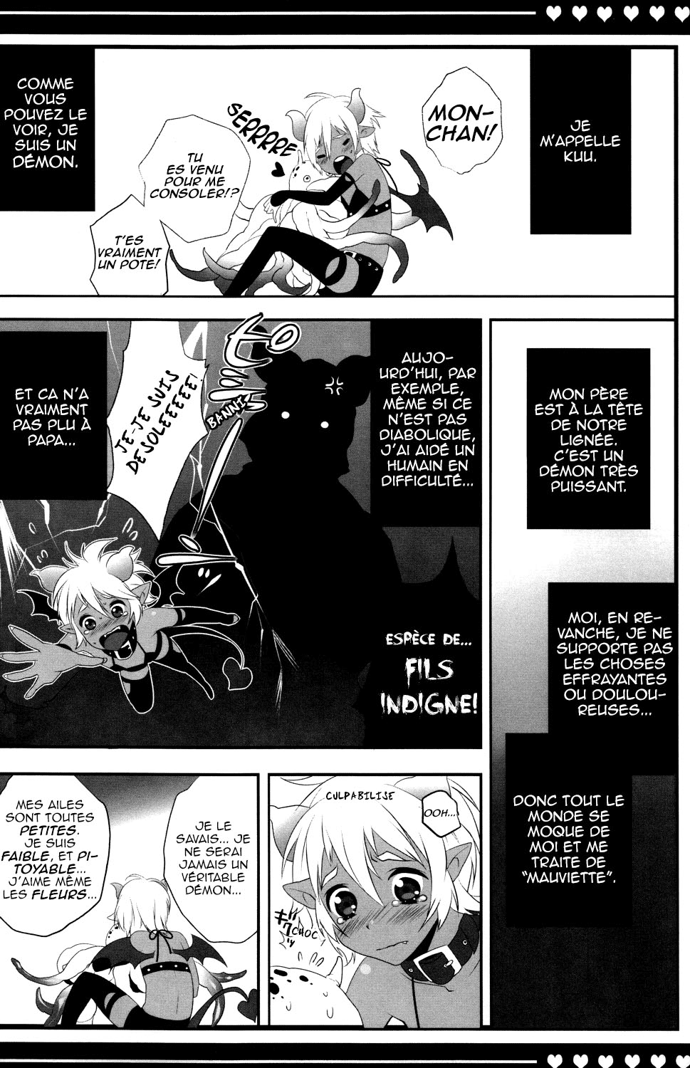 Devil Kiss  =Omniom= page 7 full