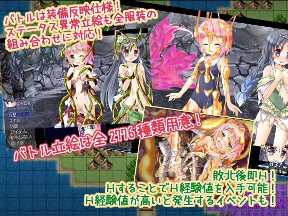 Dress Witch Carol ～Risudia Oukoku no Mahou Youfuku Ten～ page 2 full