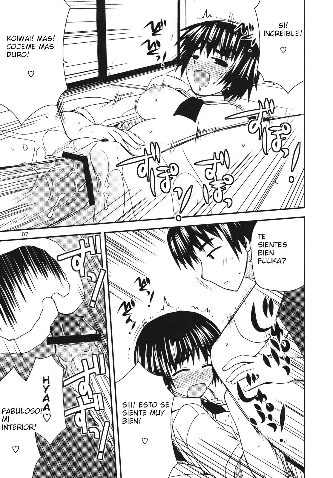 Tomadoi Escalation page 7 full