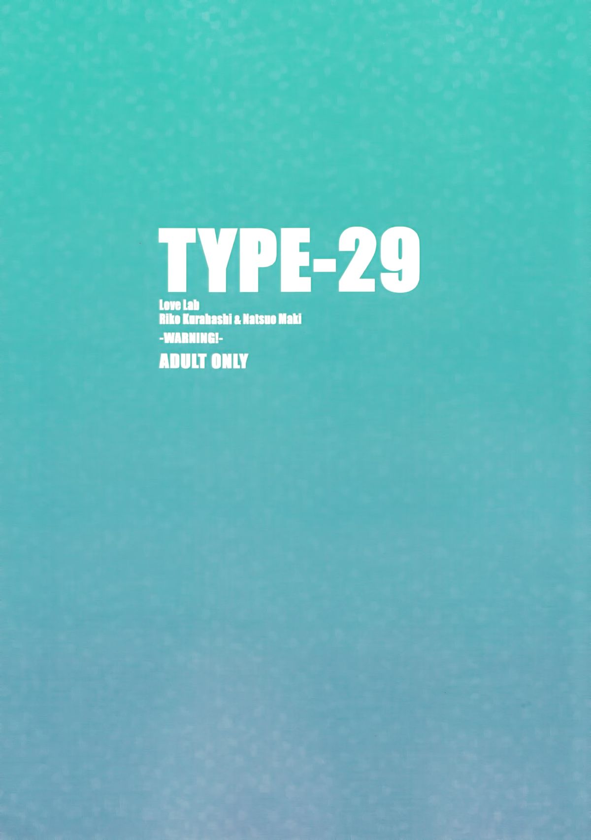 TYPE-29 page 2 full