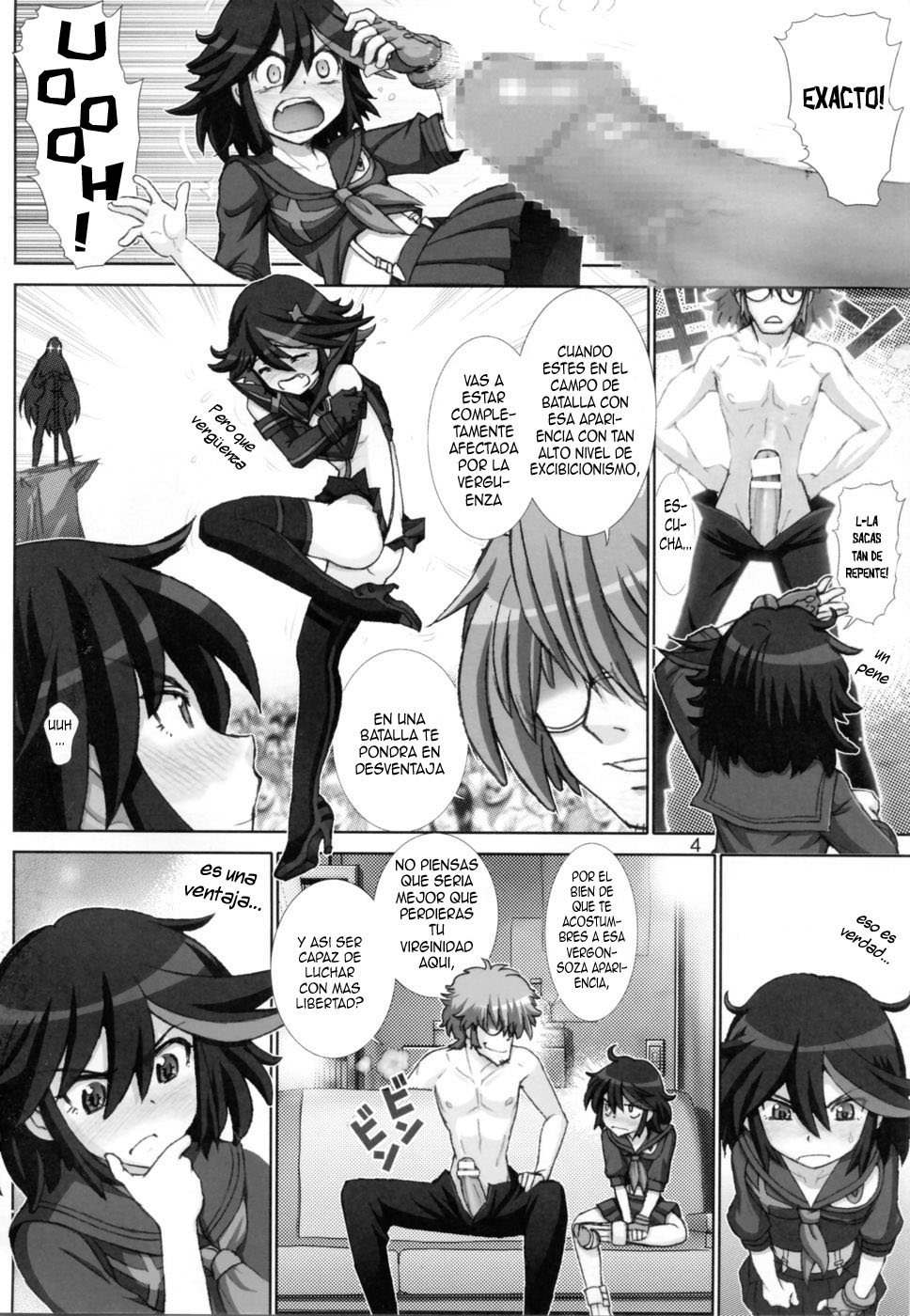 Ryuuko no Susume   =SDnF= page 3 full