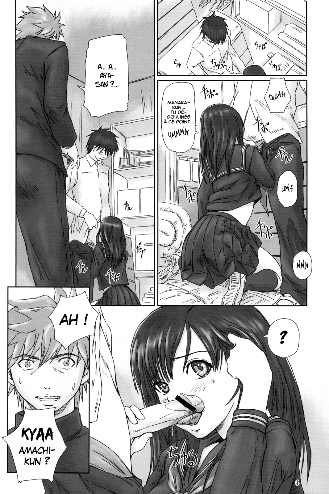 Strawberry Panic 3 page 6 full