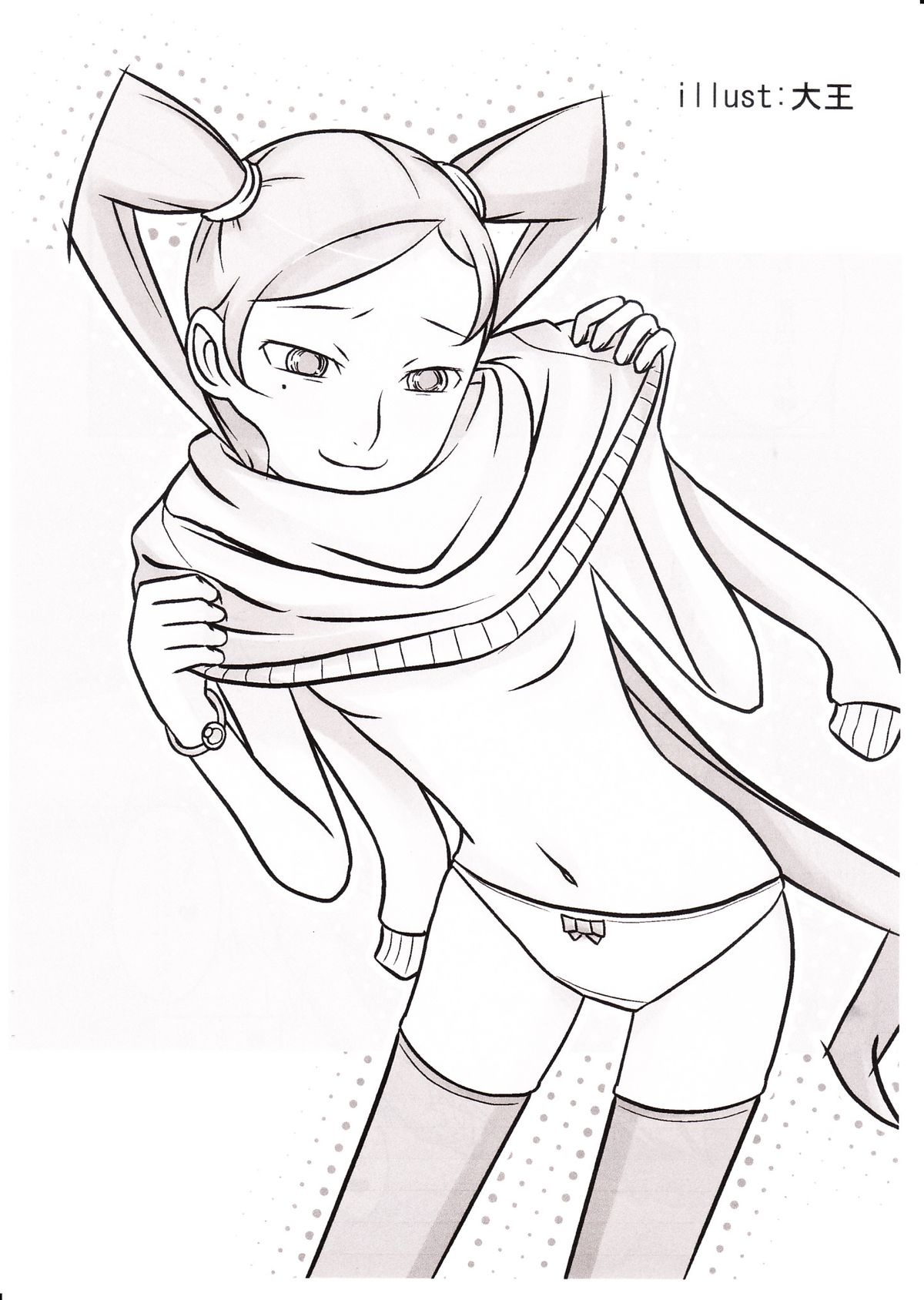 LLL.9 page 9 full