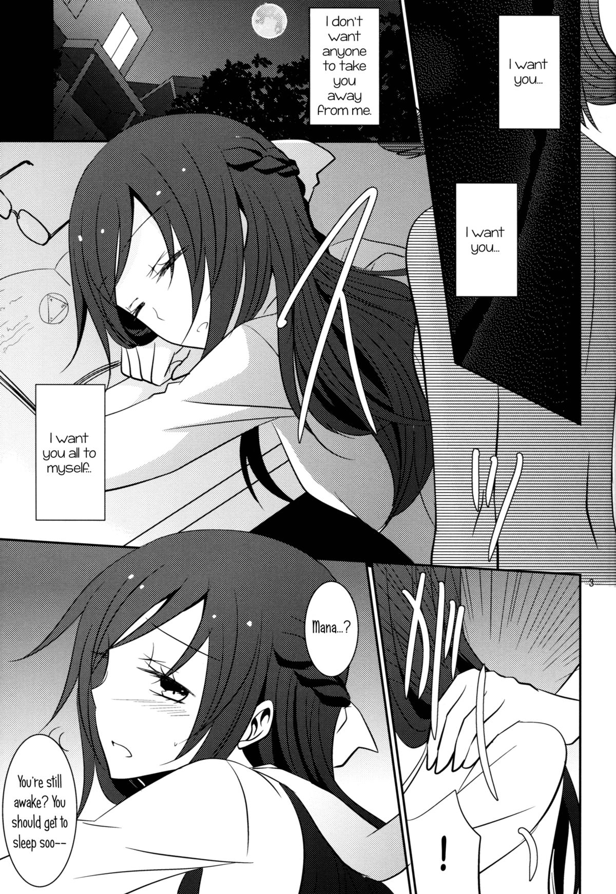 Lament page 4 full