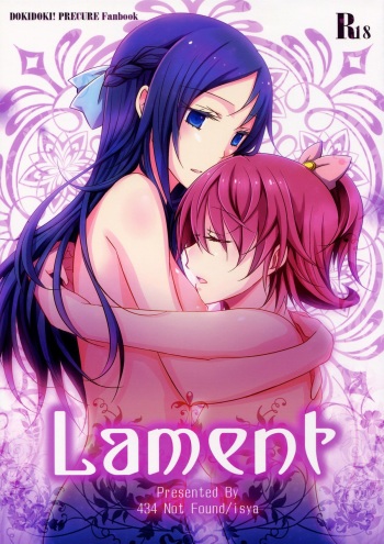 Lament cover