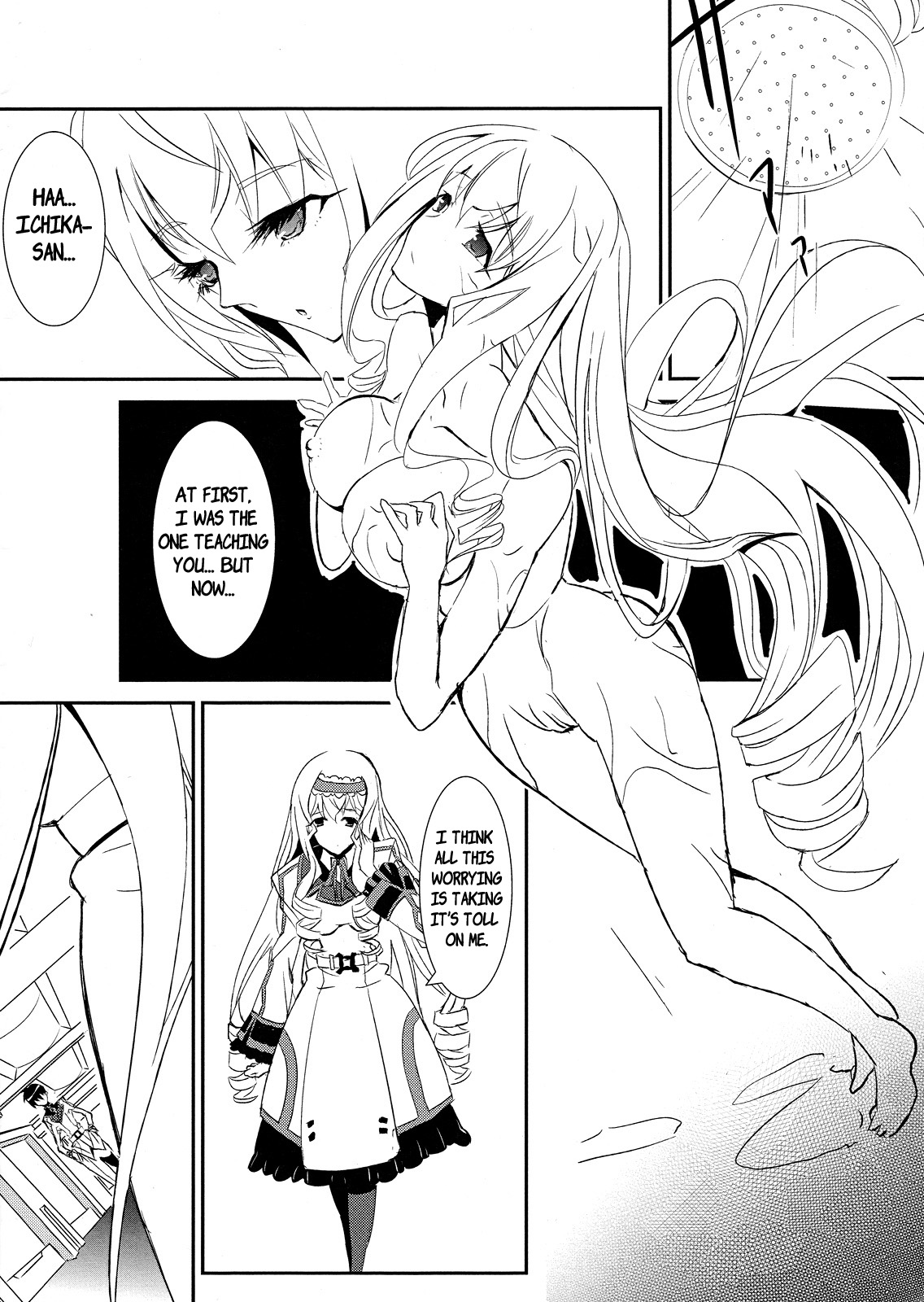 unstoppable driver page 3 full