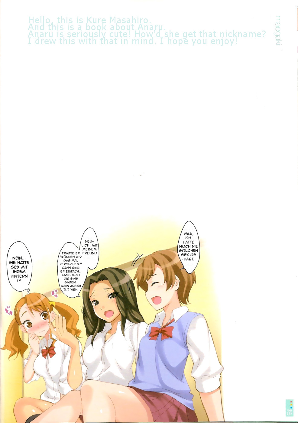 CL-orz 16 page 2 full