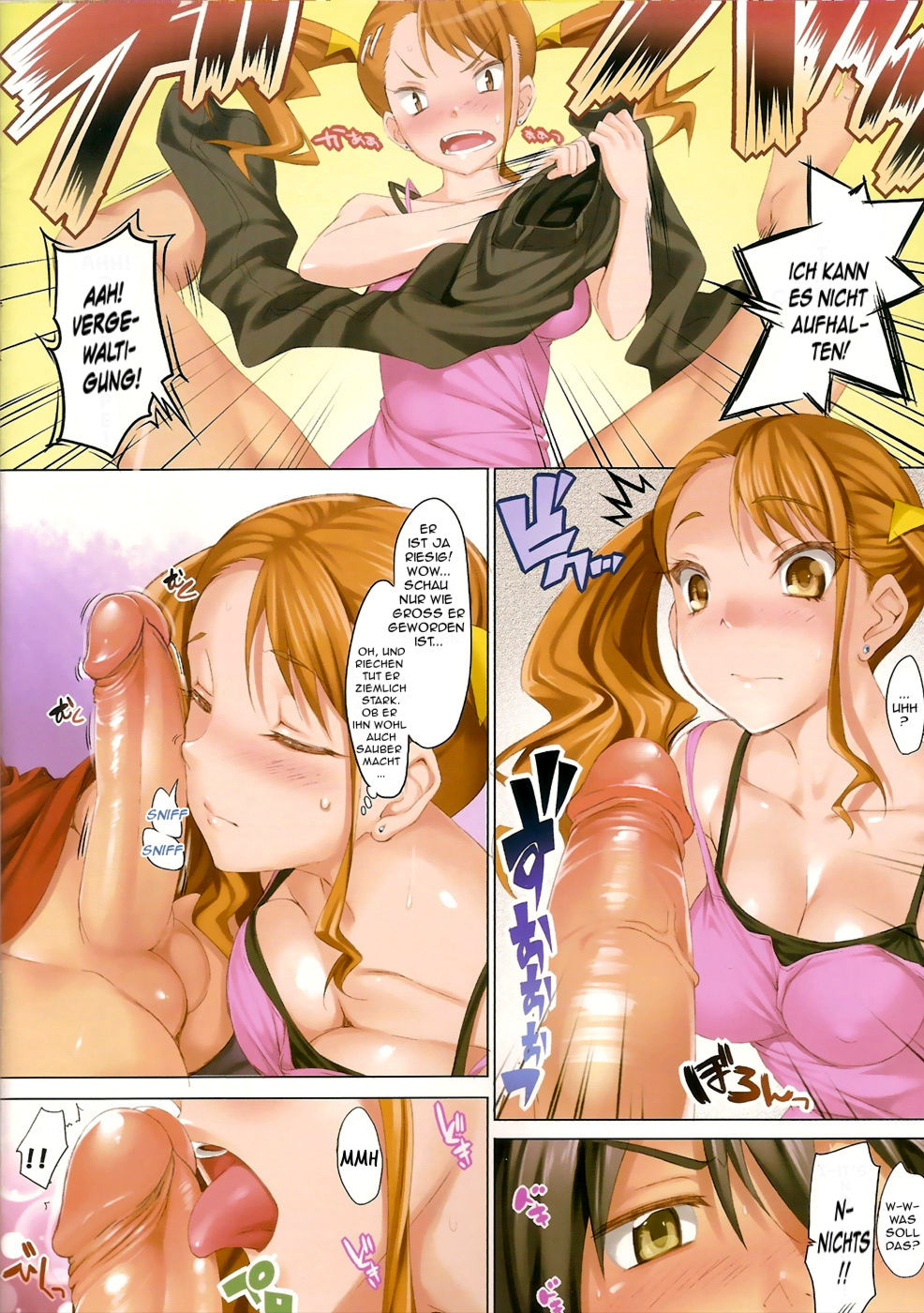 CL-orz 16 page 4 full