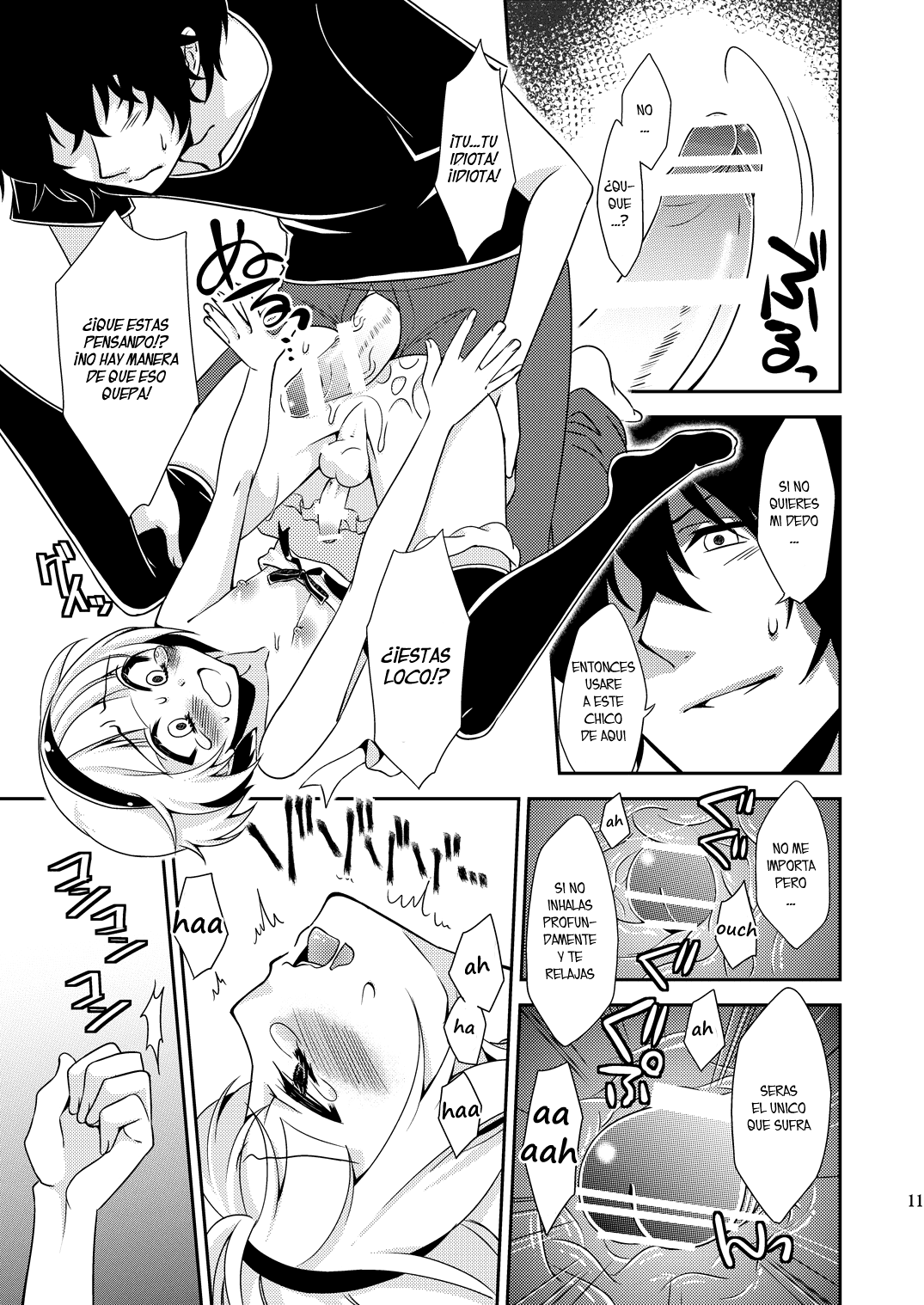 Otouto ga Gakusai de Josou Sururashiinda ga Mattaku Share ni natte nai Ken page 10 full