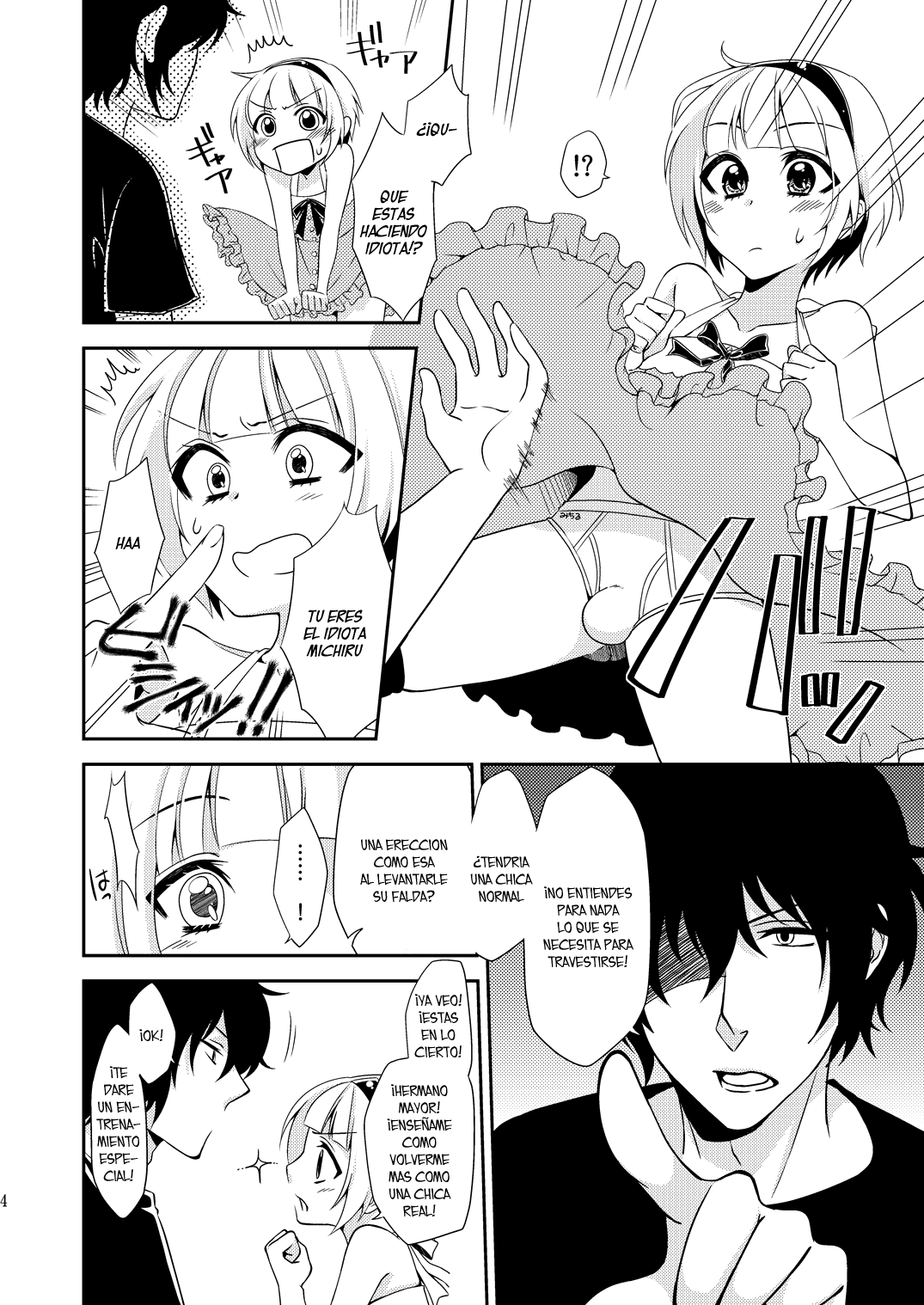 Otouto ga Gakusai de Josou Sururashiinda ga Mattaku Share ni natte nai Ken page 3 full