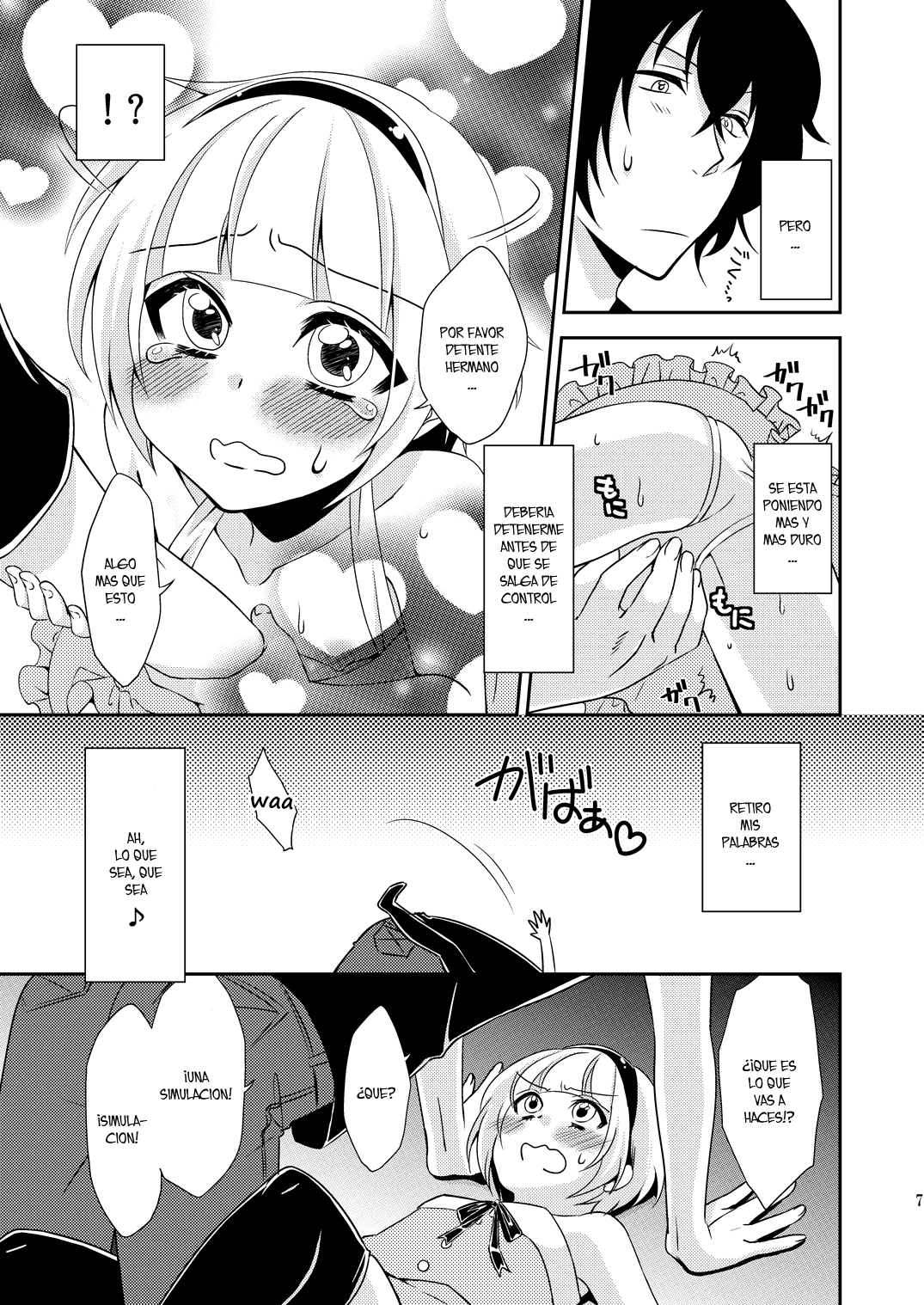 Otouto ga Gakusai de Josou Sururashiinda ga Mattaku Share ni natte nai Ken page 6 full