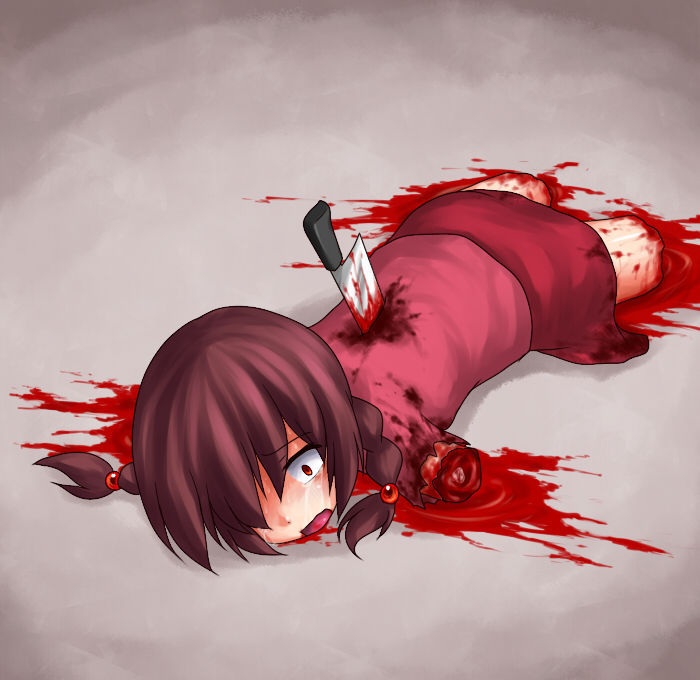 http://mizorenikki.web.fc2.com/ guro collection page 8 full