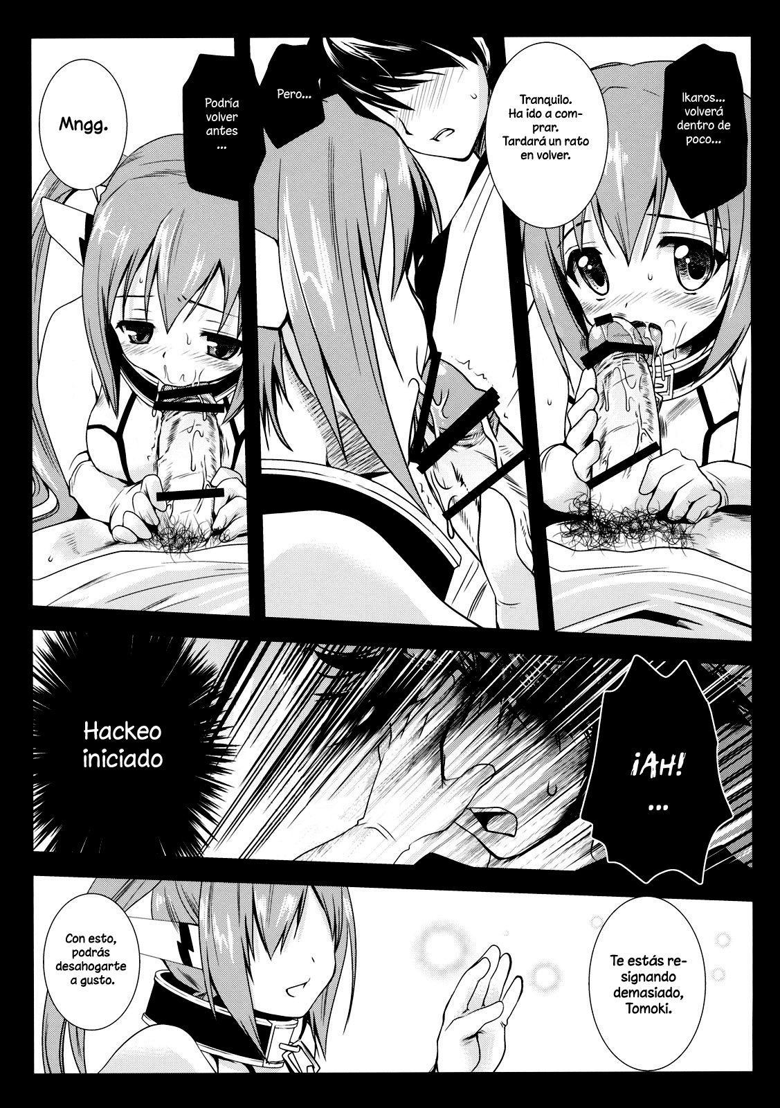 Nymph Otoshi   =Hokuro Sugata= page 8 full