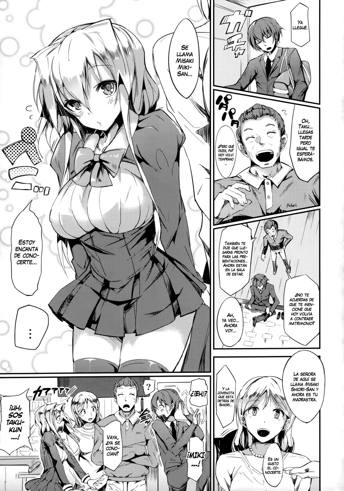 Rennyu Tales Ch. 6 ,  Ch. 11 page 1 full