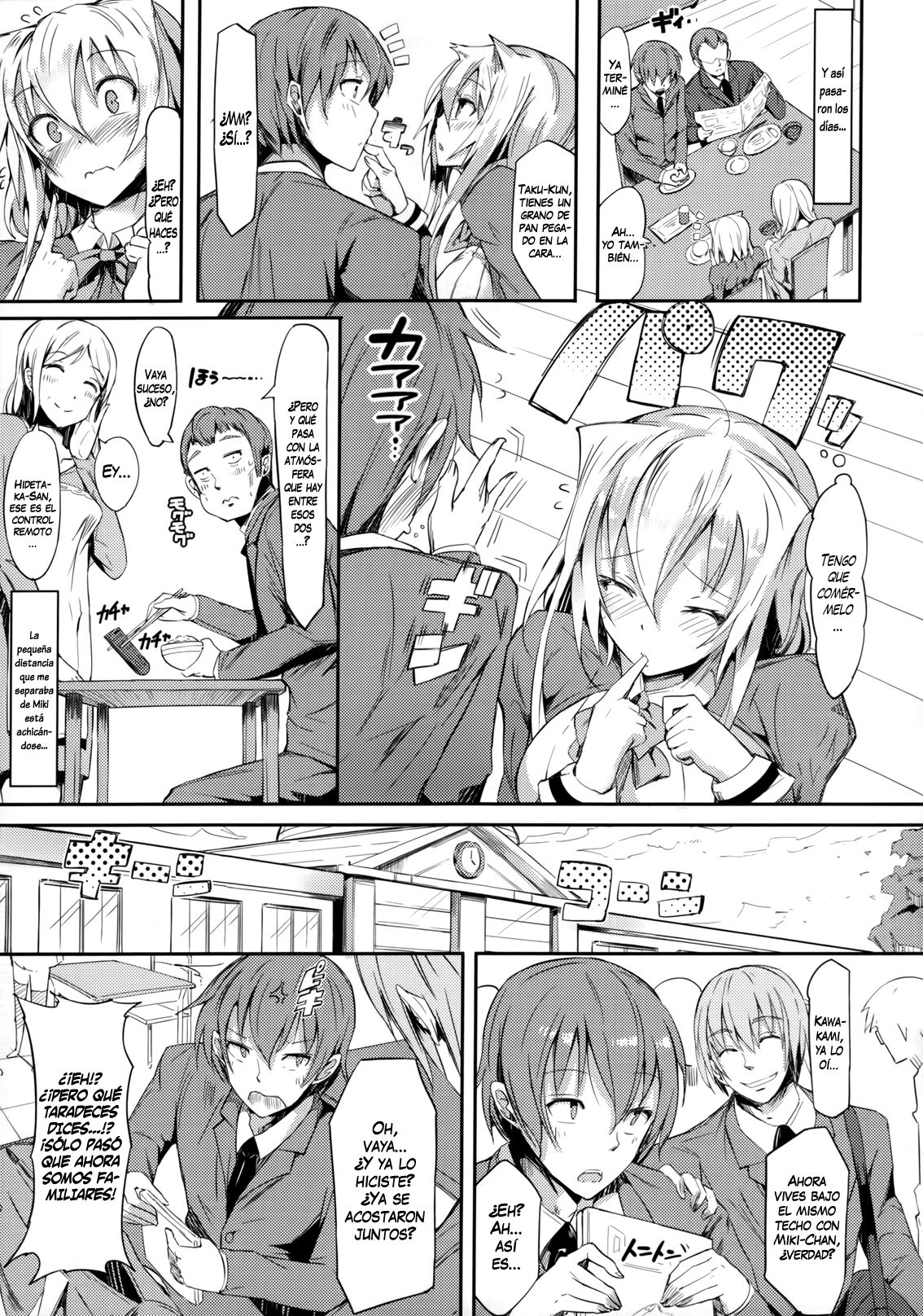 Rennyu Tales Ch. 6 ,  Ch. 11 page 5 full