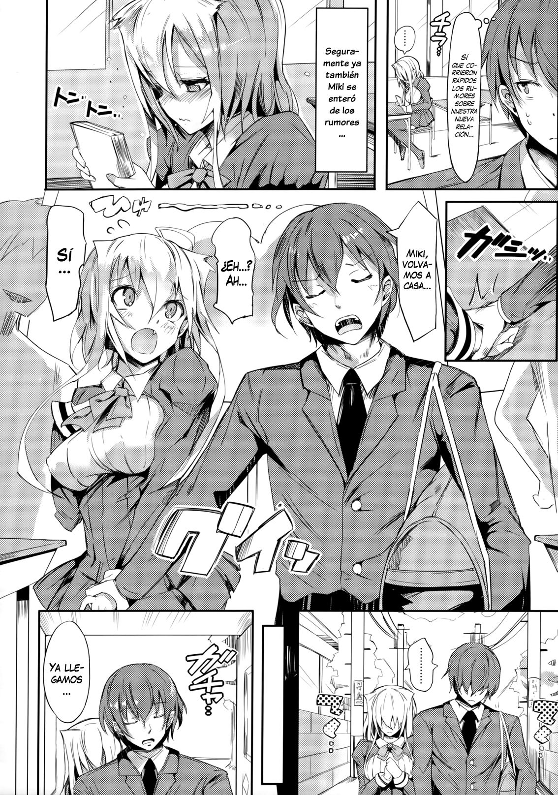 Rennyu Tales Ch. 6 ,  Ch. 11 page 6 full