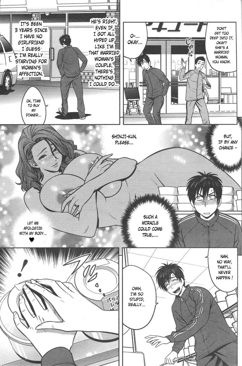 Twin Milf Ch. 1 page 9 full