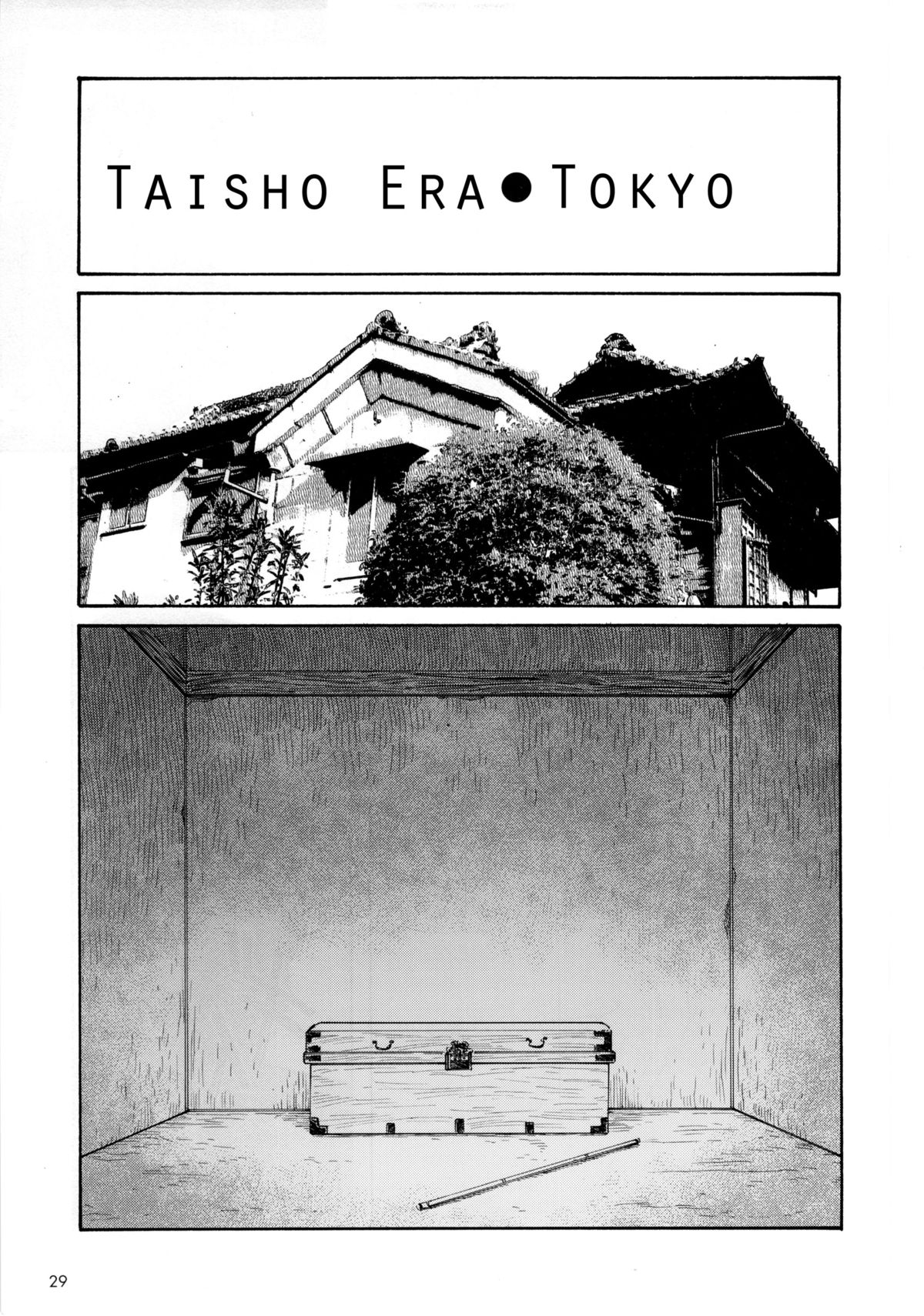 What's inside the chest page 3 full