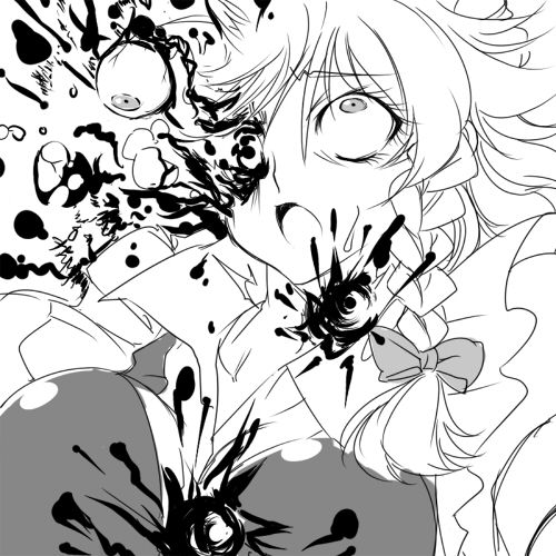 Artist - 桃II page 8 full