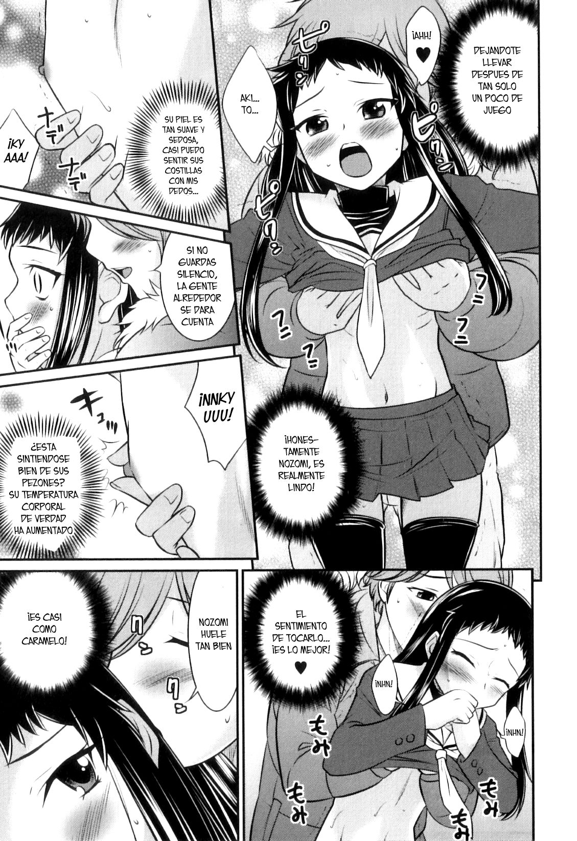 Kanojo Gokko page 7 full