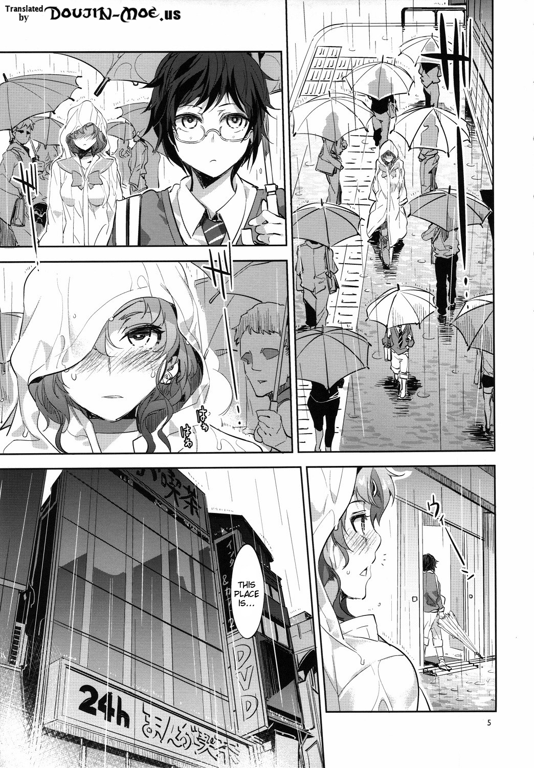 the TEARS of JUPITER: MERCURY SHADOW 4 page 4 full