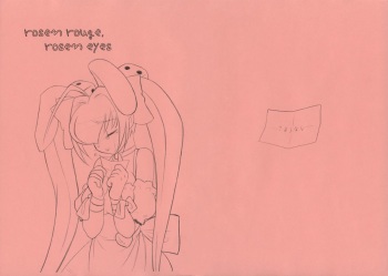 rosen rouge，rosen eyes cover