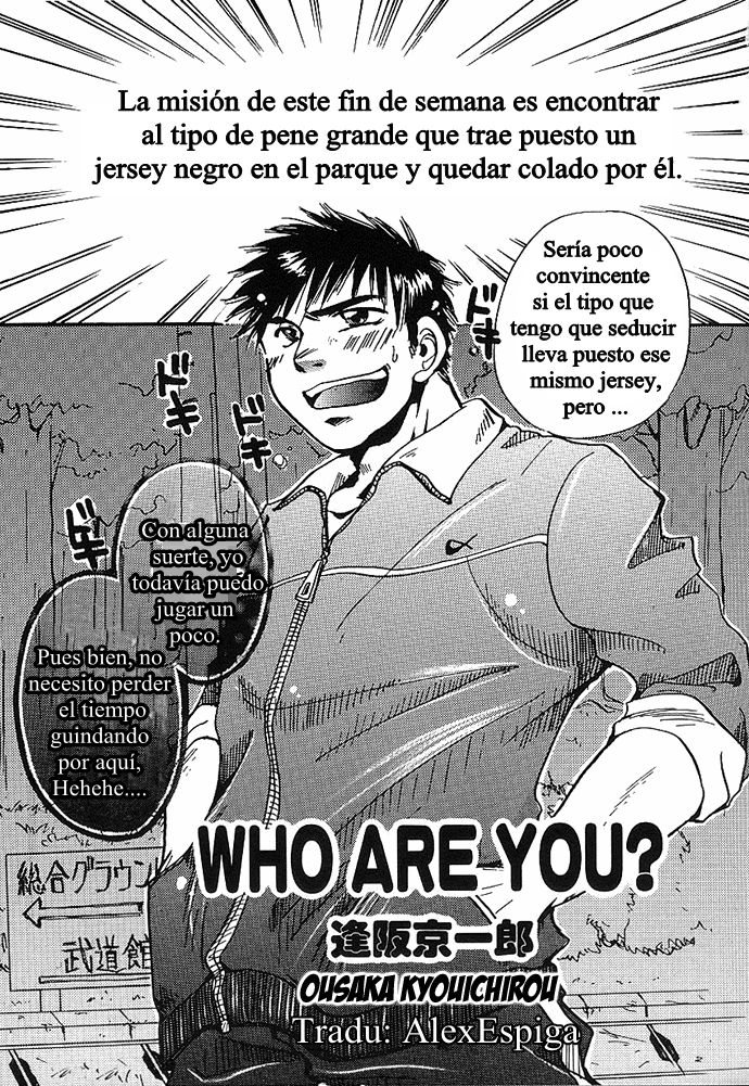 Who Are You page 1 full