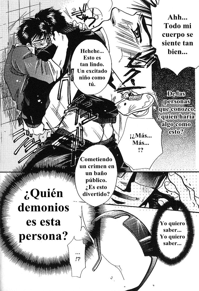 Who Are You page 10 full