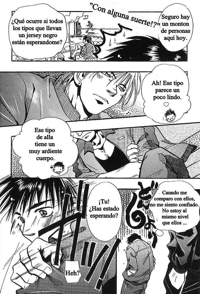 Who Are You page 2 full
