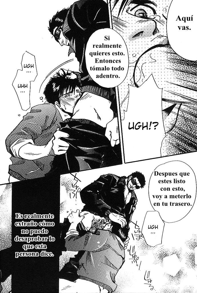 Who Are You page 6 full