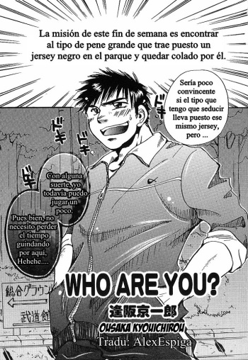 Who Are You cover