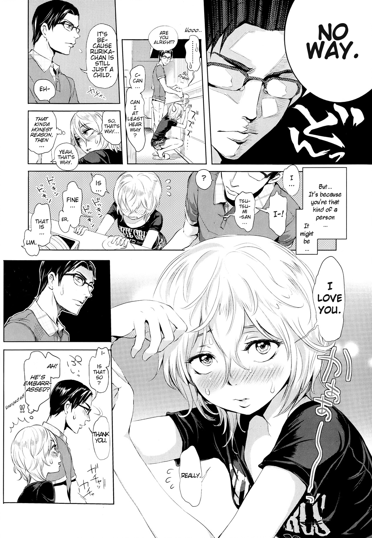 Futari Gake Gohan | A meal for two page 6 full