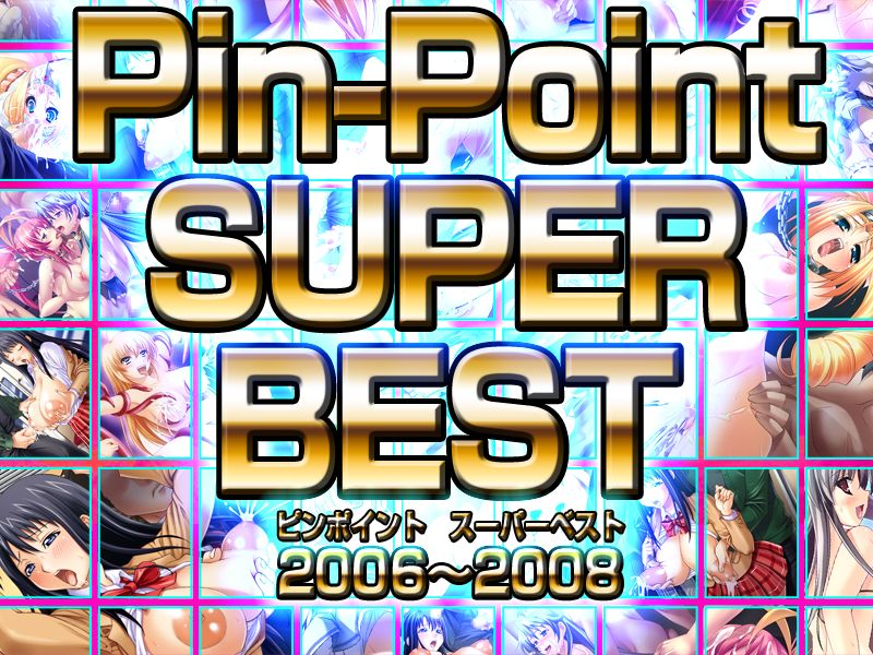 Pinpoint of Pinpoint ~Igu! Mata Ijjauuu! Ooohhoooooo!!~ page 2 full