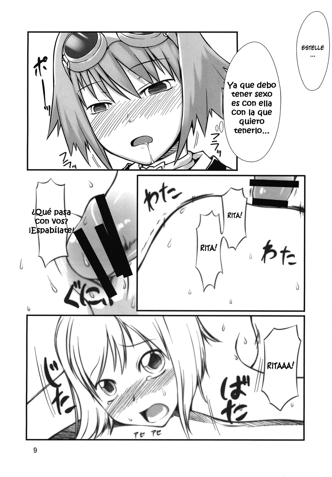 .RITA page 8 full